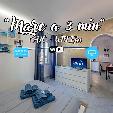 Mare A 3 Min - Treni A 8 Min - Ac - Free Wifi Apartament